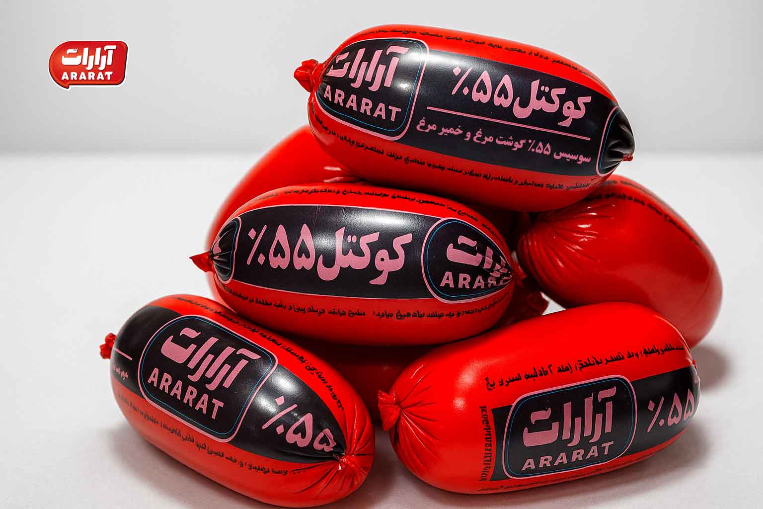 کوکتل 55 درصد آرارات